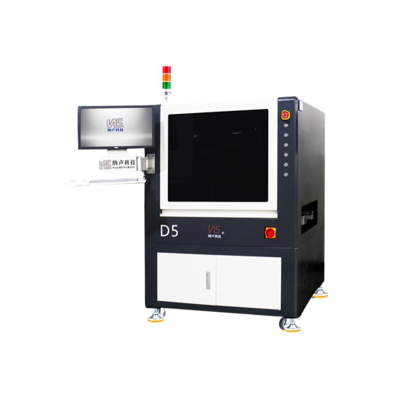 低空飞行器解决方案