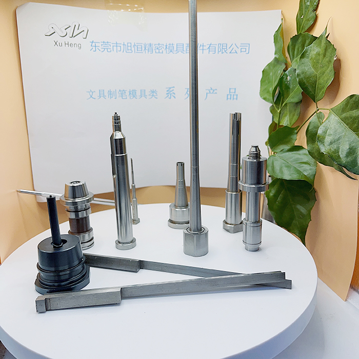 五金精密模具加工的工艺流程应该注意哪些？