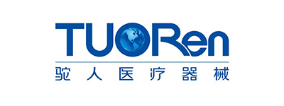 驼人集团