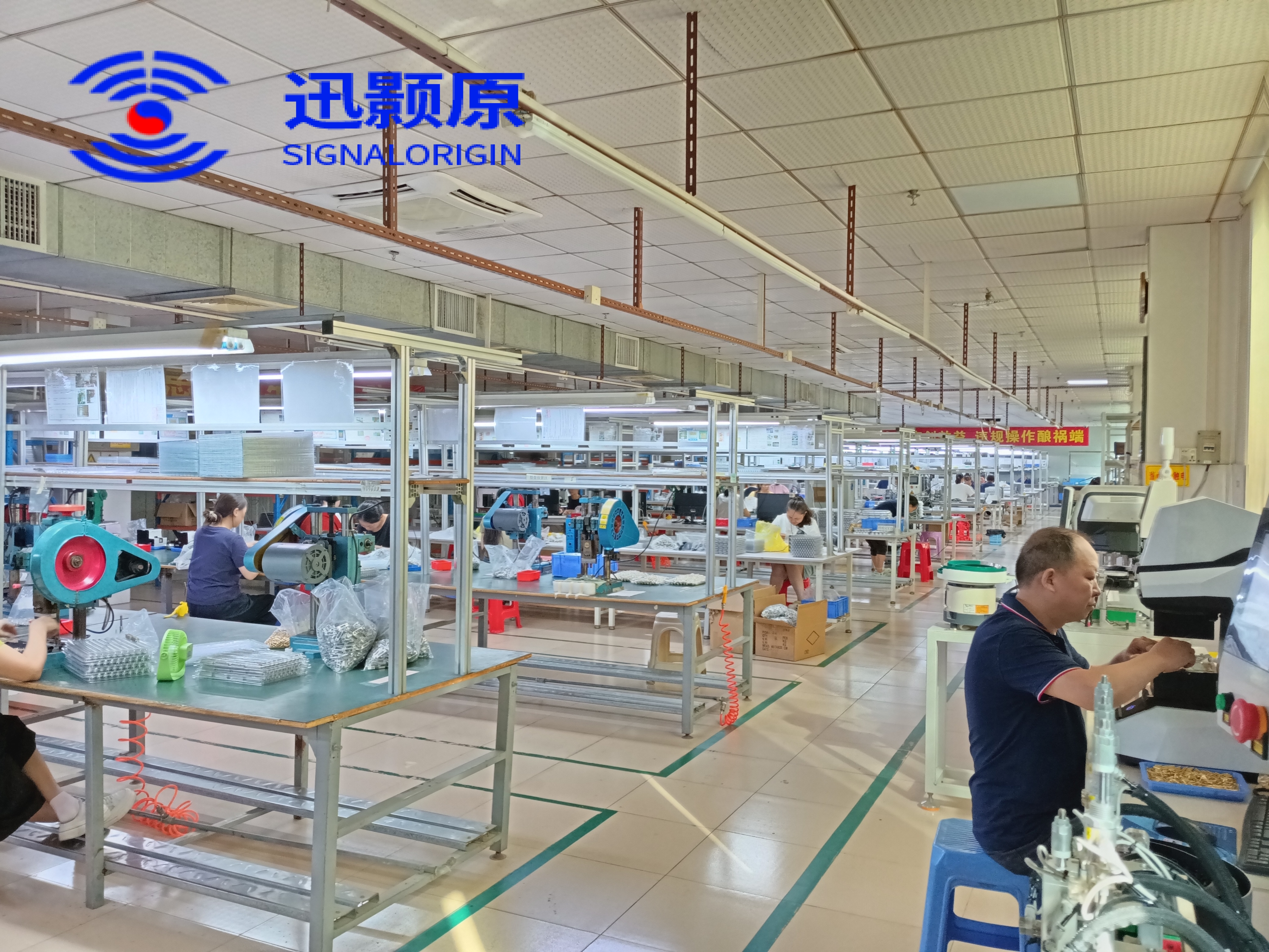 2026-2030工业连接器行业白皮书