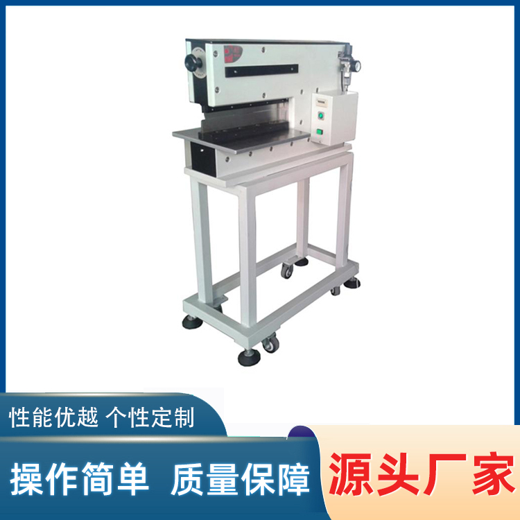 铡刀分板机有哪些整机核心结构？