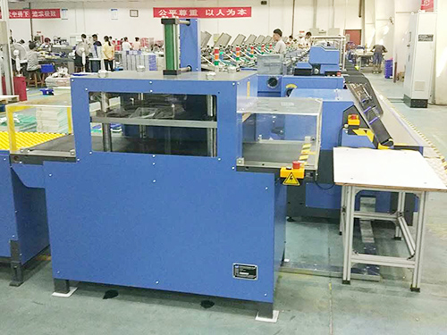 卡通书异形自动对裱生...