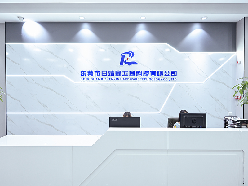 公司前台