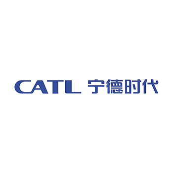 宁德时代