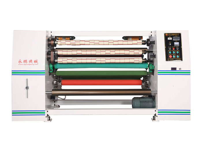 贴合分条机收保护膜收不整齐