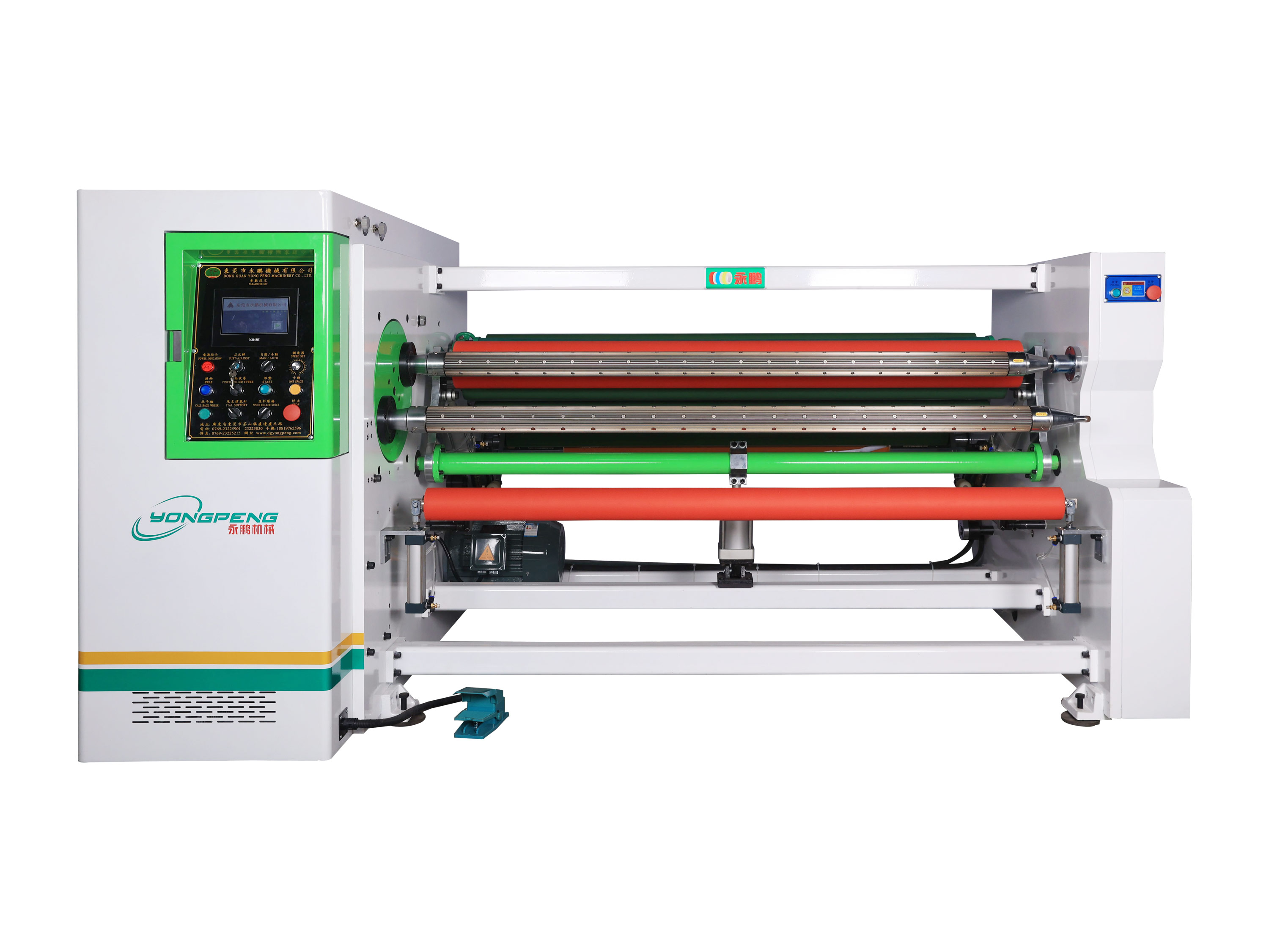 YP-809双轴交换...