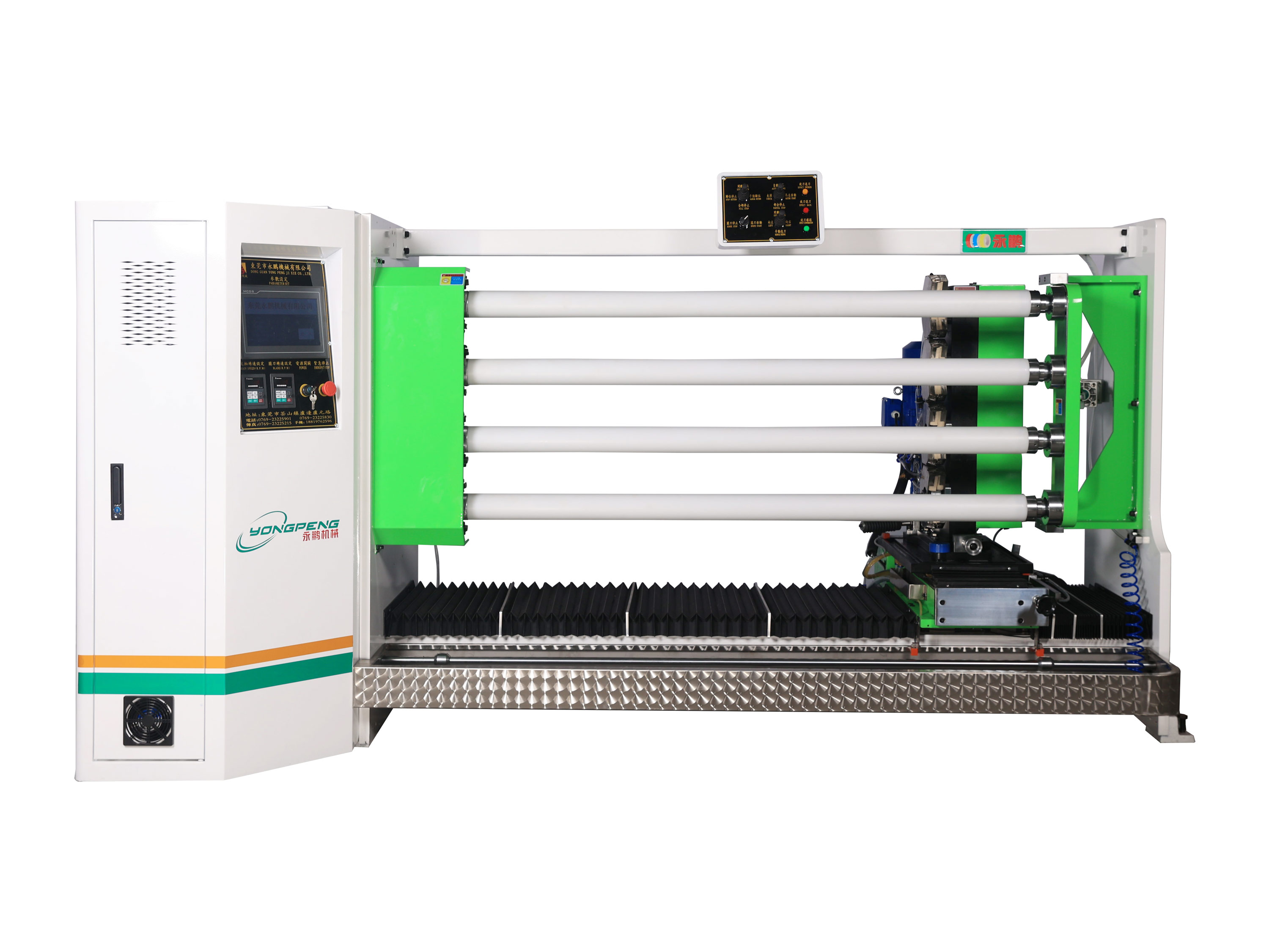 YP-708四轴直排...