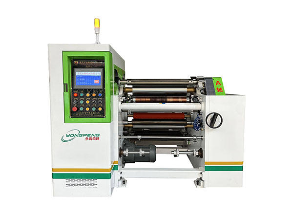 YP-650精密分条...