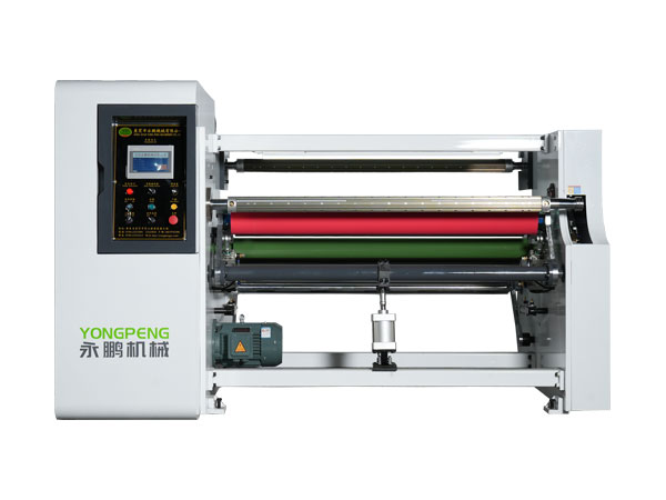 YP-809剥离复卷...