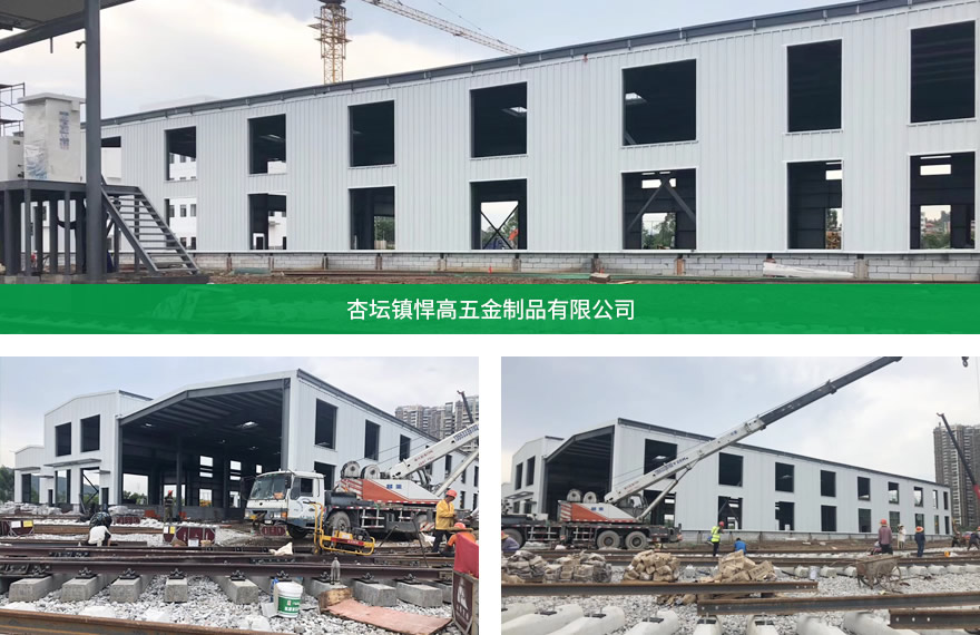 高明有轨电车项目