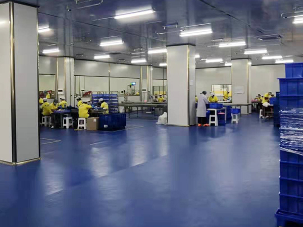 佛山马大生纺织有限公司