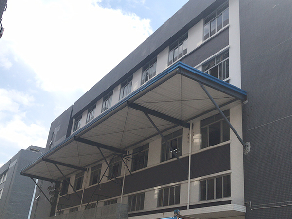 杏坛镇悍高五金制品有...