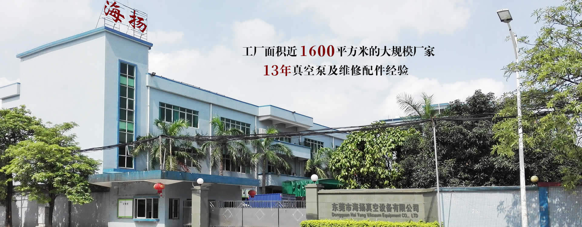 13年K8凯发(中国)研发生产维修经验沉淀