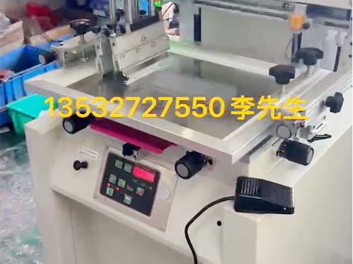 毕节市散热器散热膏导热硅脂丝网印刷机：优远机械助力电子散热行业精准涂布