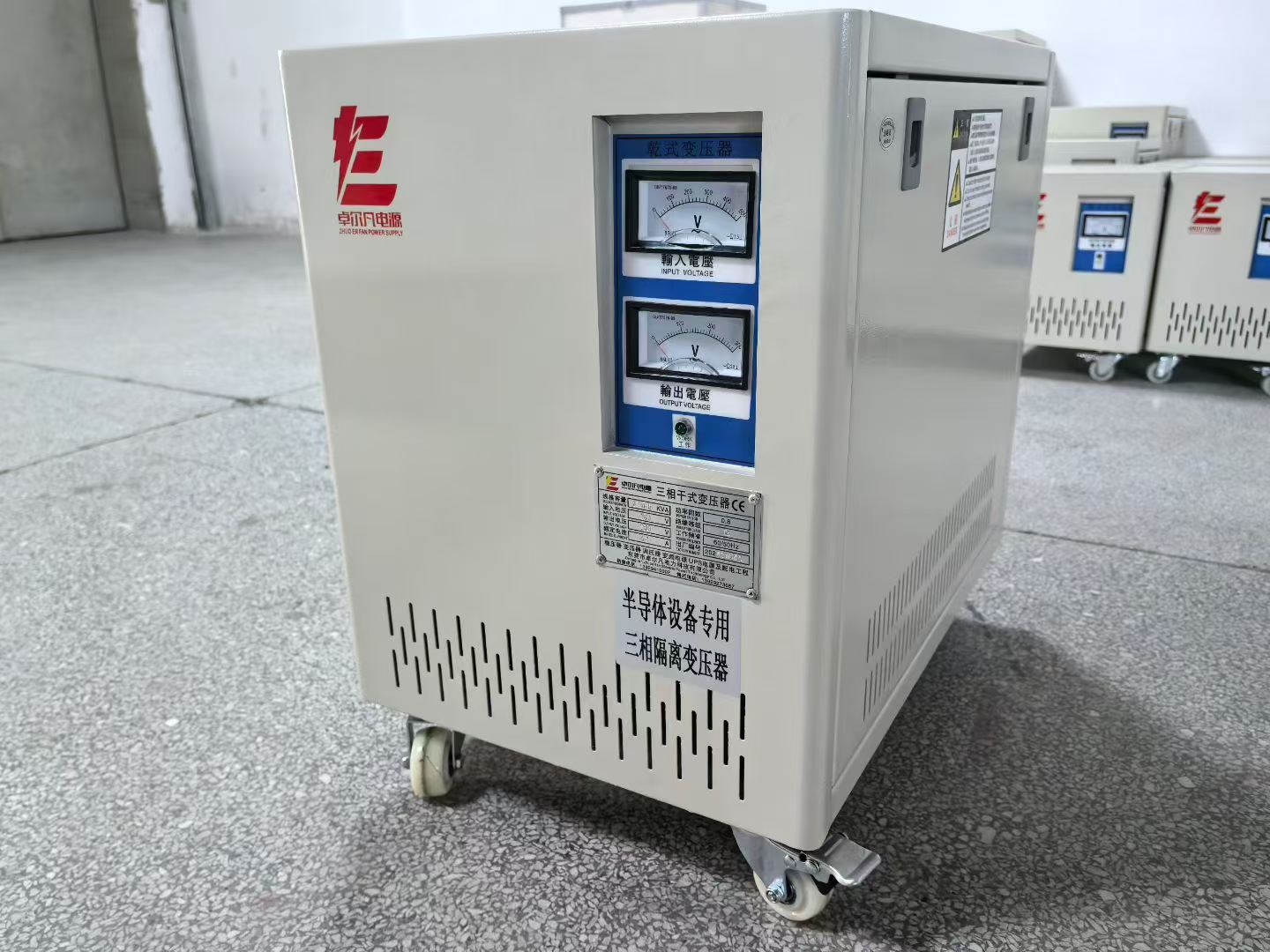 半导体设备专用隔离变压器380V变208V：为晶圆制造筑起“电力护城河”