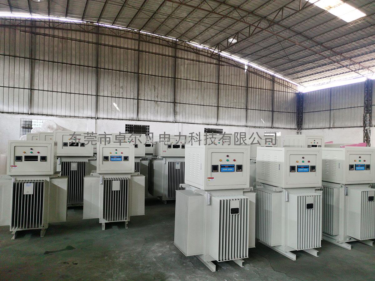 出口油浸式稳压器厂家，出口沙特油式稳压器