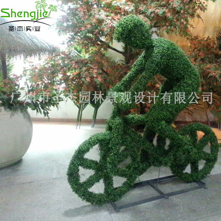 仿真绿雕