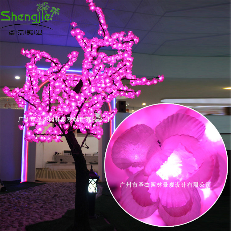 LED灯树