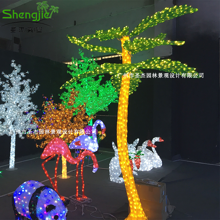 LED灯树 椰子树