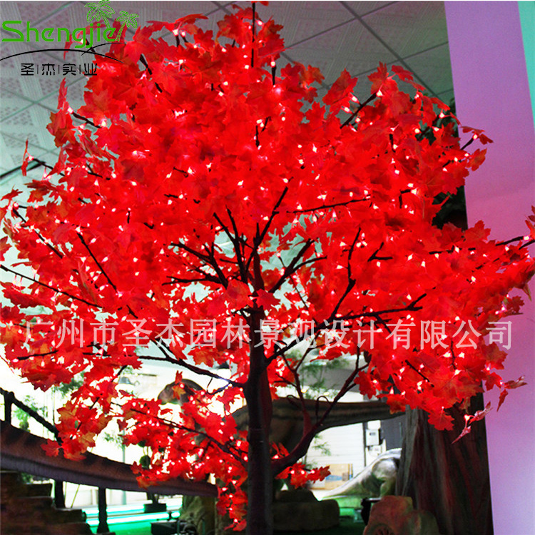 LED灯树 枫叶树