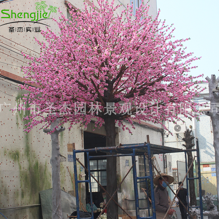 仿真桃花景观树