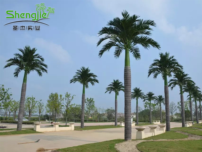 椰子树仿真