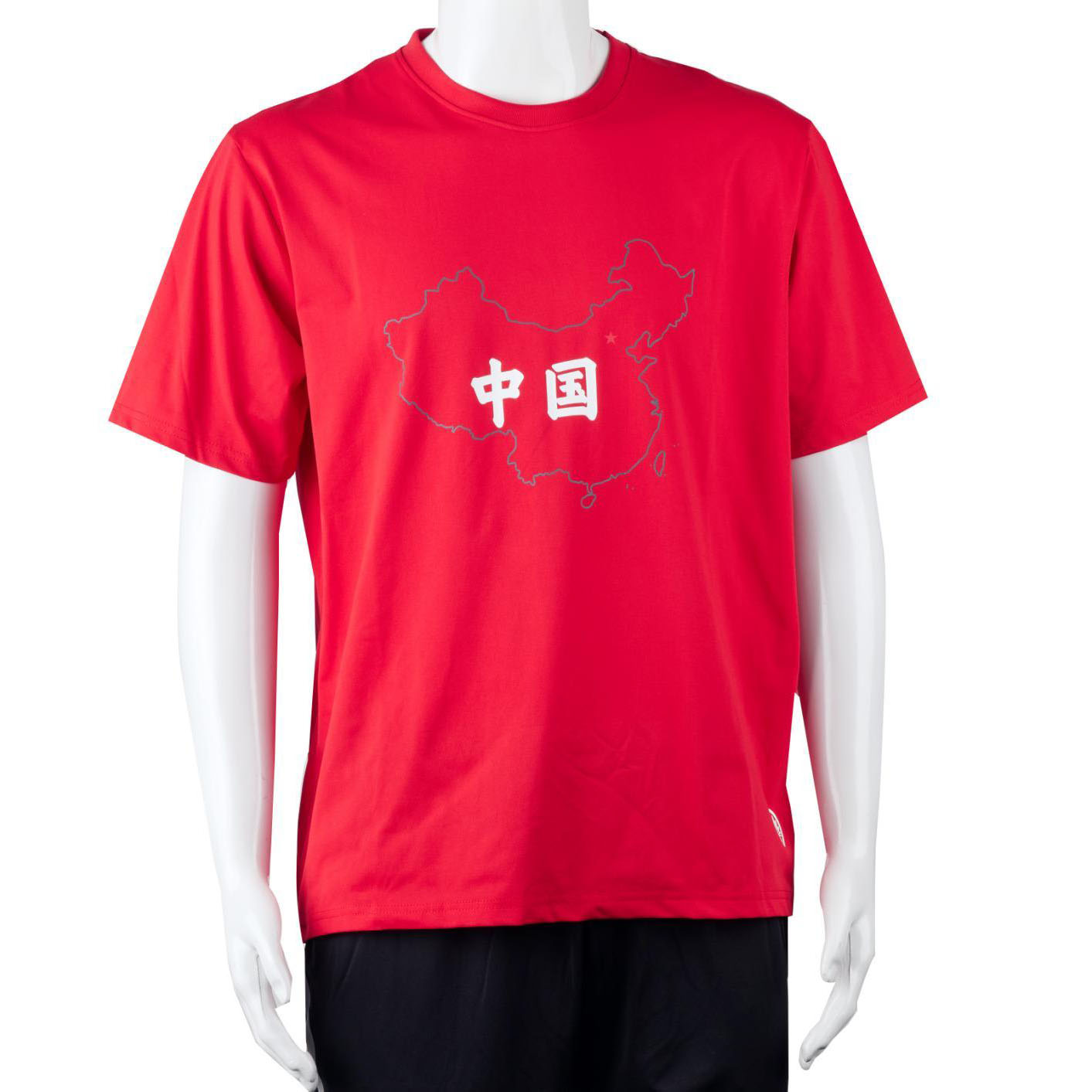 文化衫