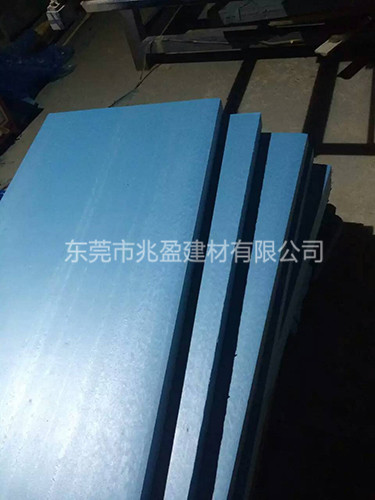 东莞XPS阻燃板