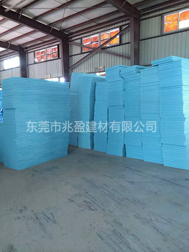 东莞阻燃保温板