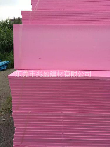 东莞兆盈挤塑板