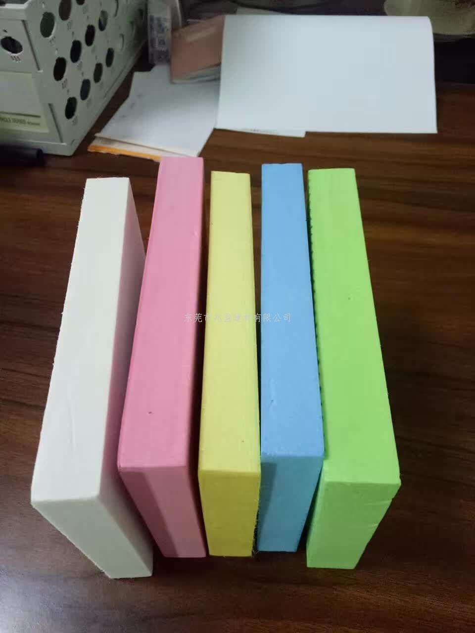 兆盈挤塑板