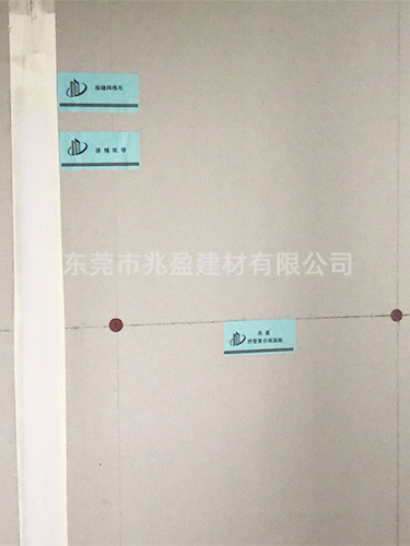 东莞复合保温板生产