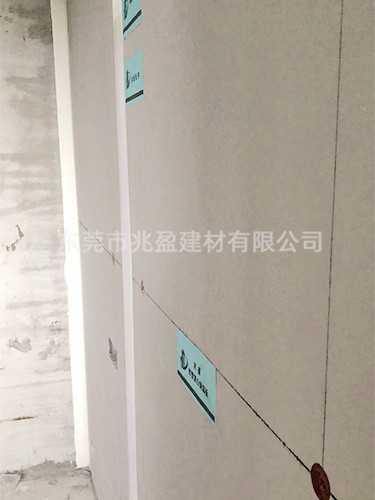 复合保温板