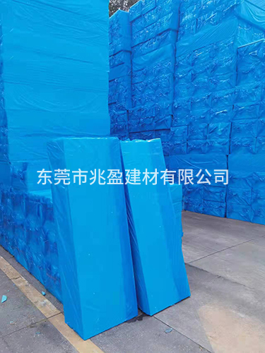 东莞B1级挤塑板