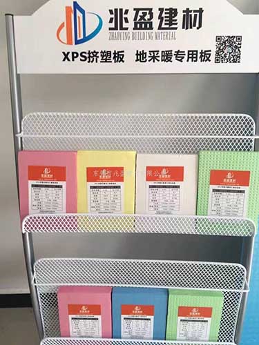 兆盈挤塑板