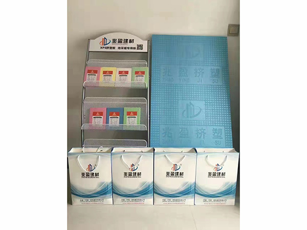 公司办公室