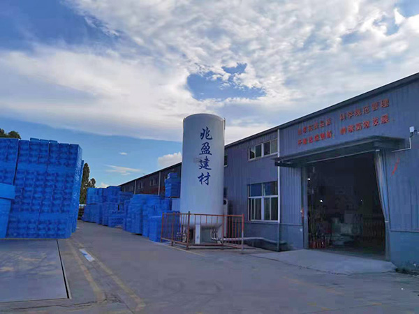 公司照片外景