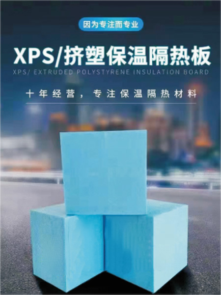 产品画册