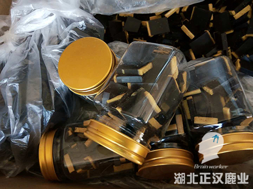 鹿血膏