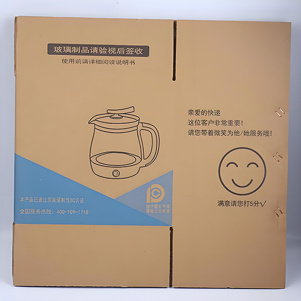 瓦楞纸箱