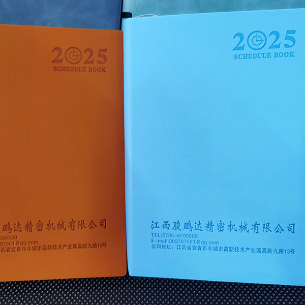 笔记本