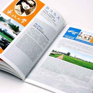 画册书刊