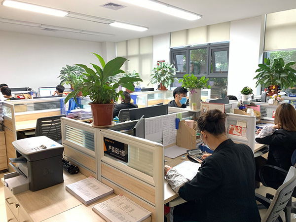 生产办公室