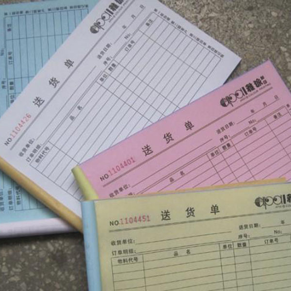 联单与表格