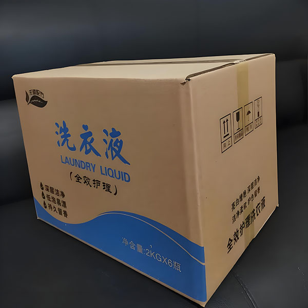 瓦楞纸箱