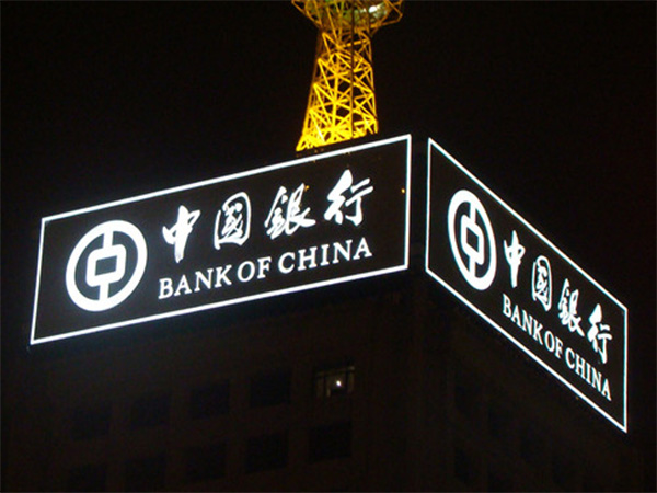 LED招牌字案例