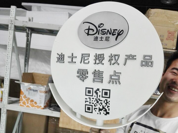 东莞灯箱产品