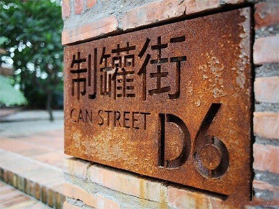 广告牌案例