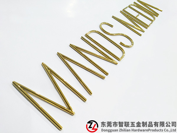 圆枝字
