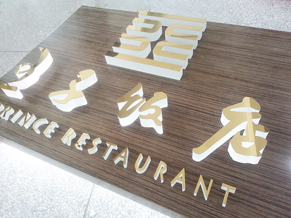 户外广告户外广告对城市的影响